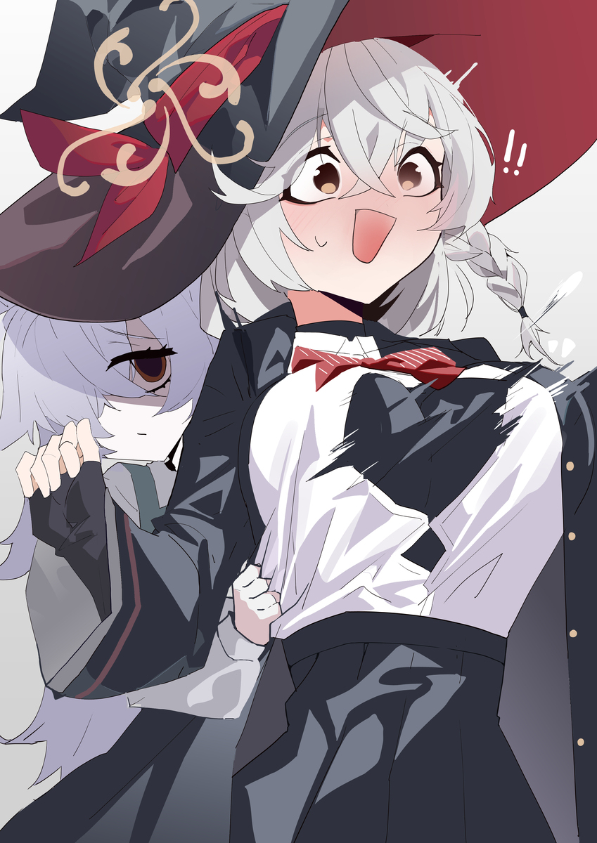 !!