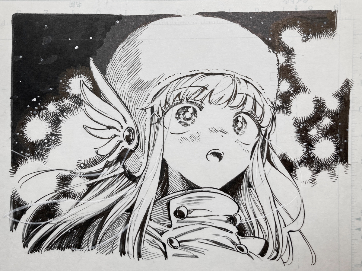 落書き詰め31