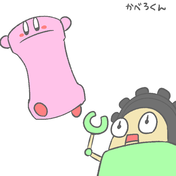 星のカービィまとめ　27