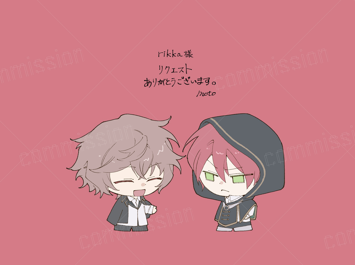 skebまとめ