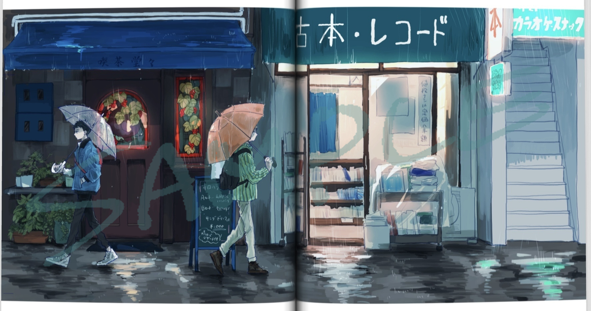【同人誌】フルカラーイラスト集『匣』