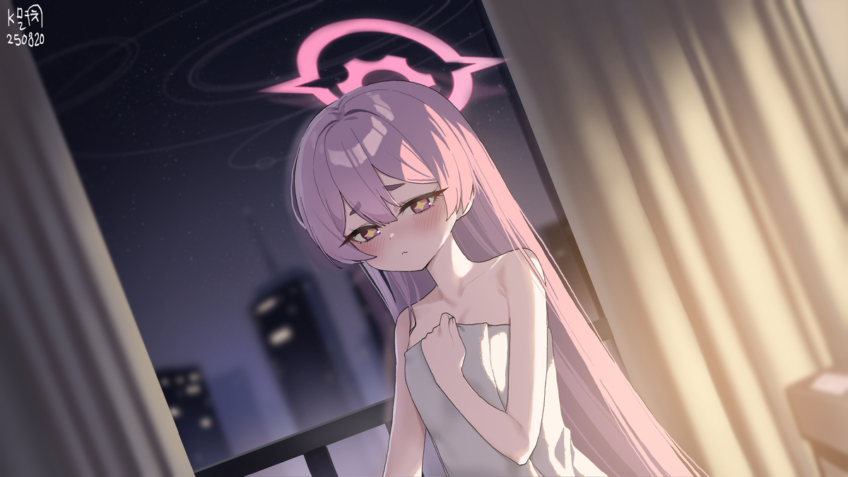 KOYUKI