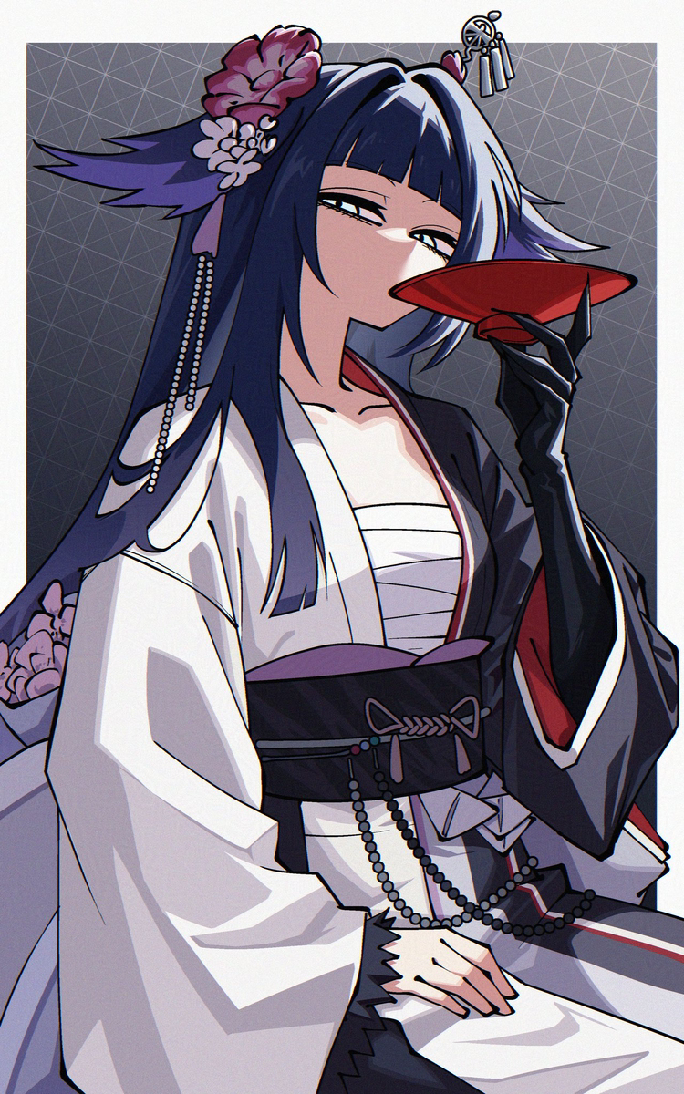Mio [comms]