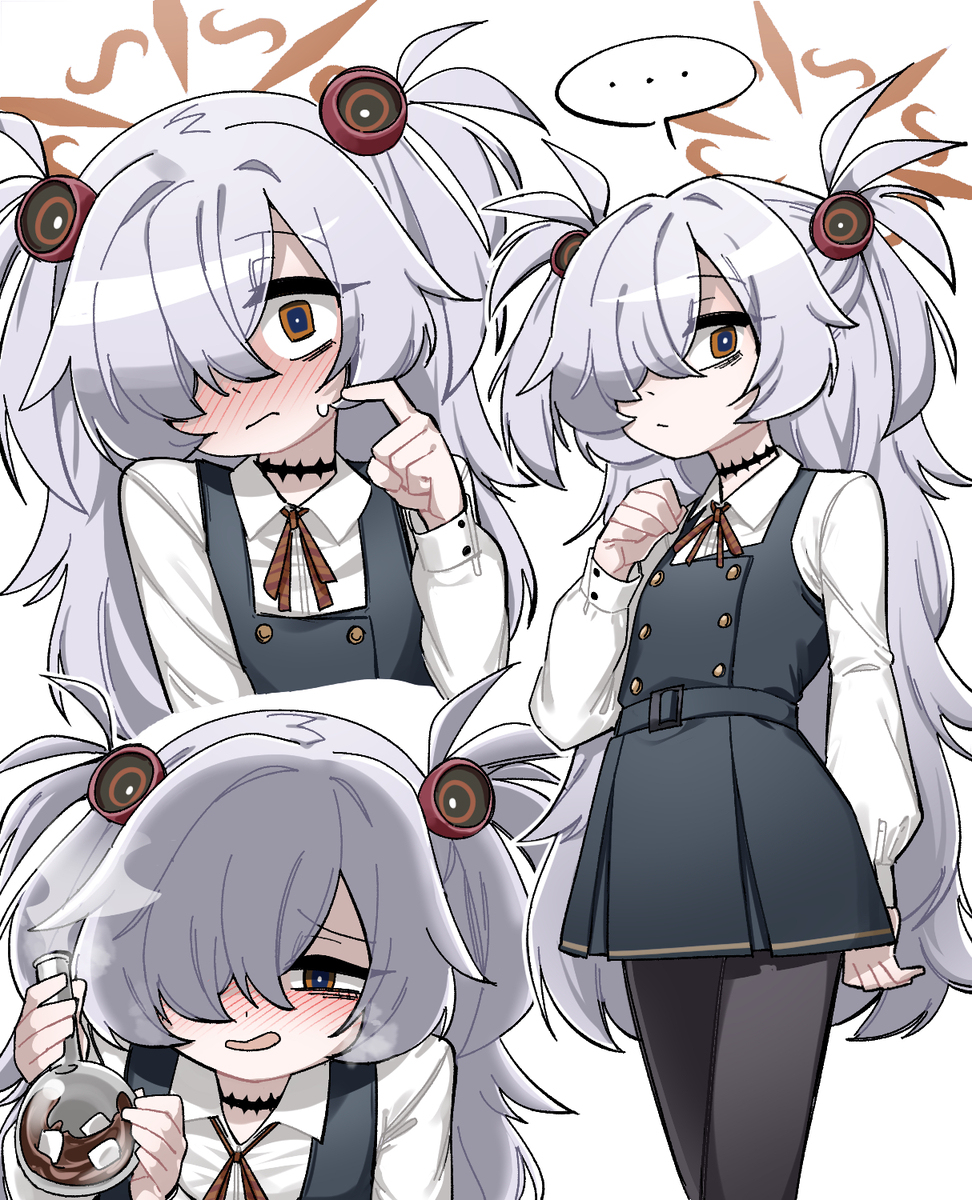 카노에