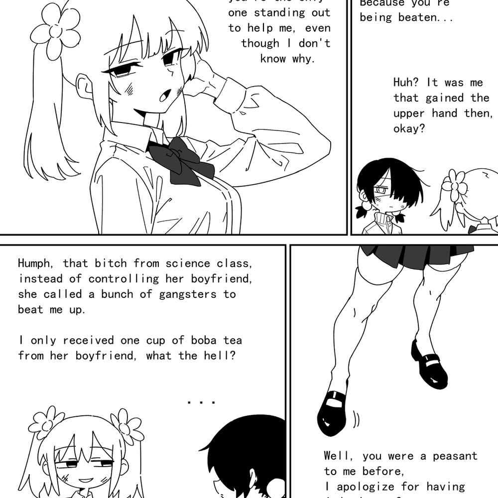 劳动委员和文艺委员