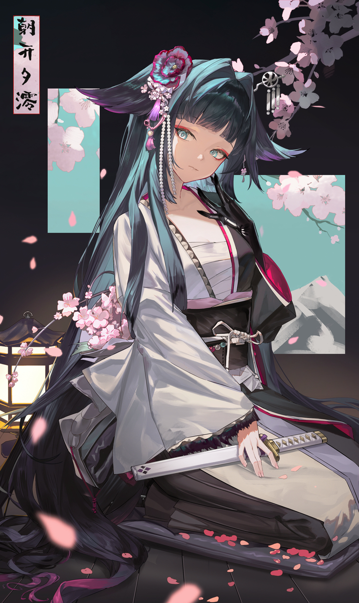 无题