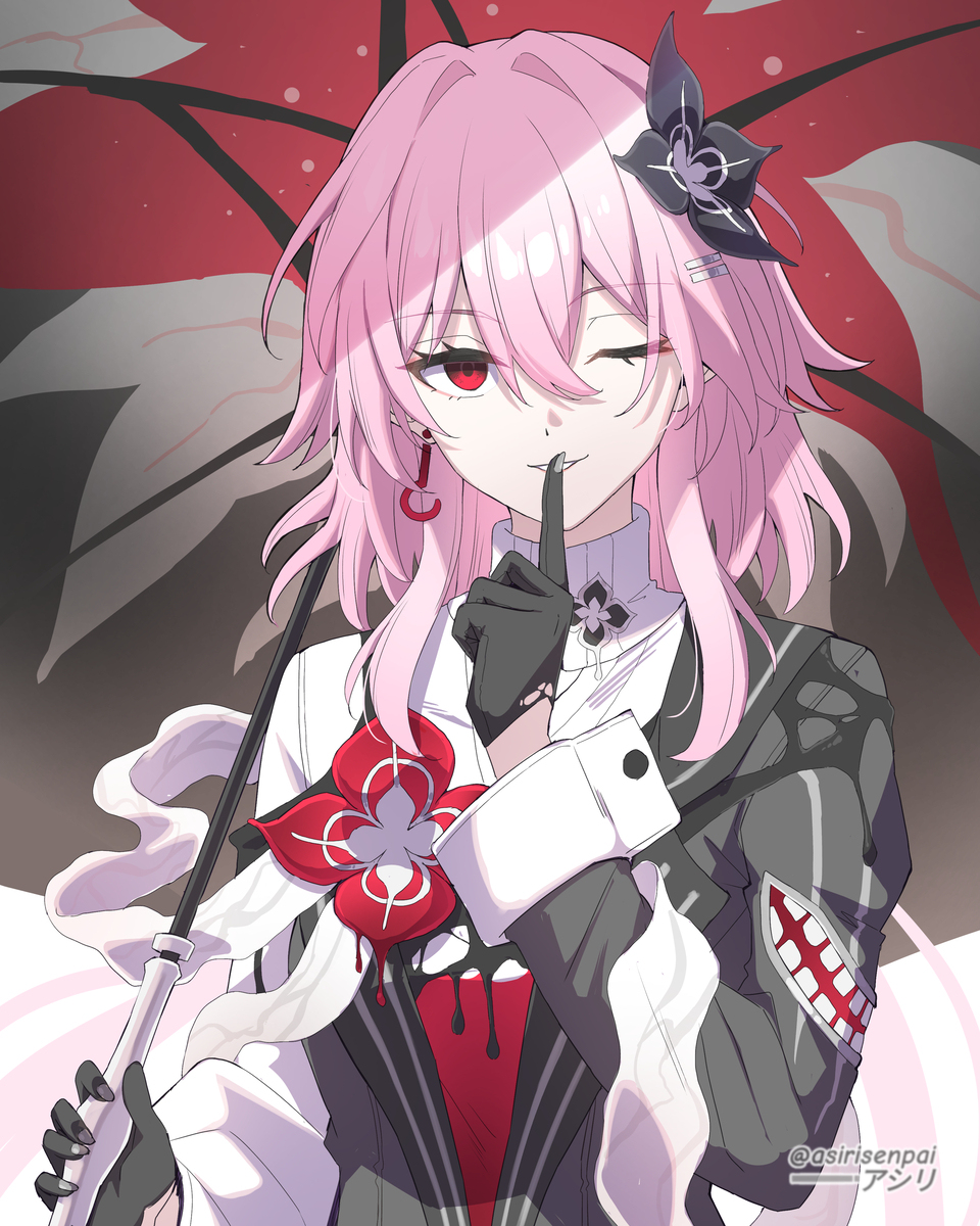 Evernight