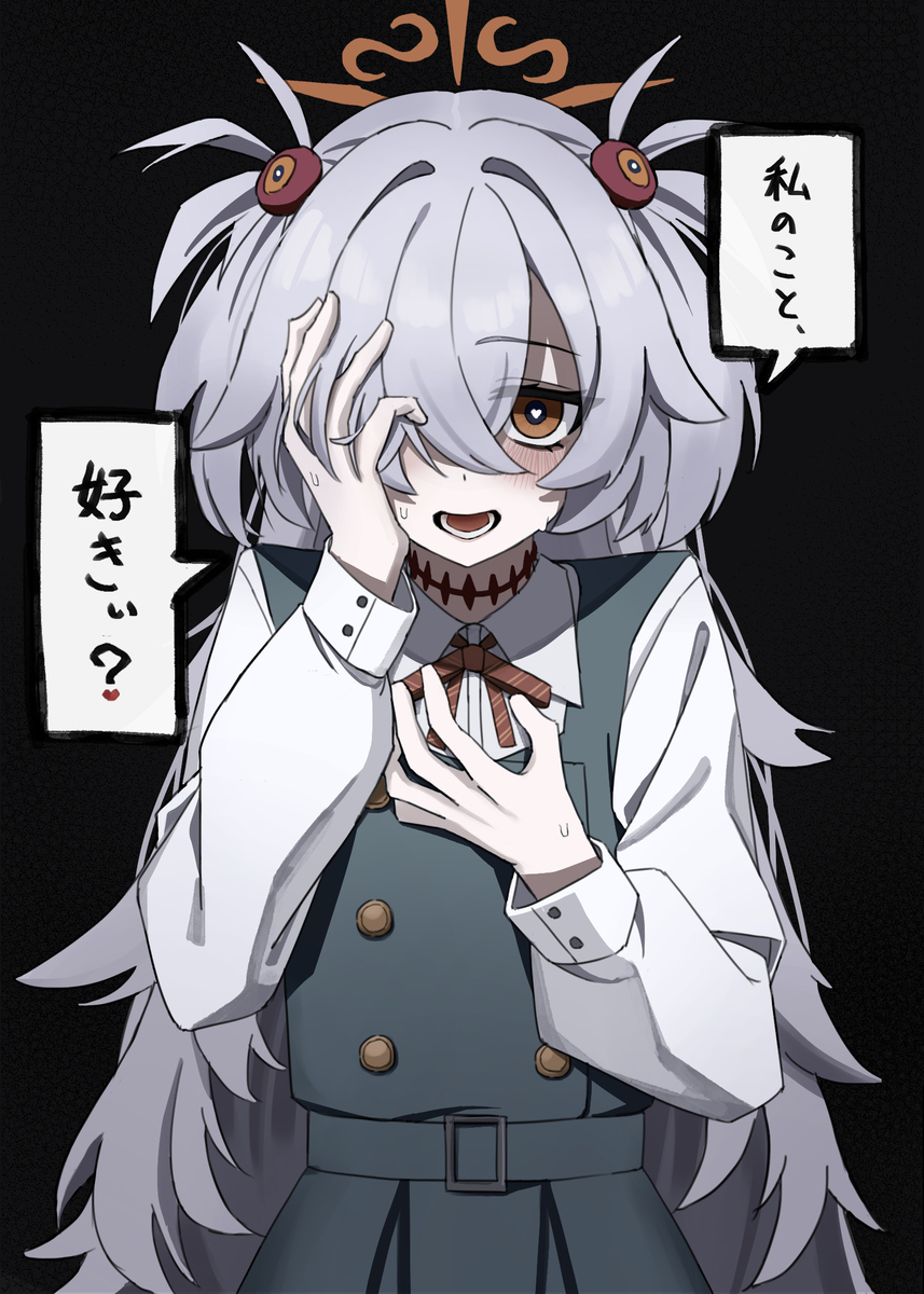 大好きです。