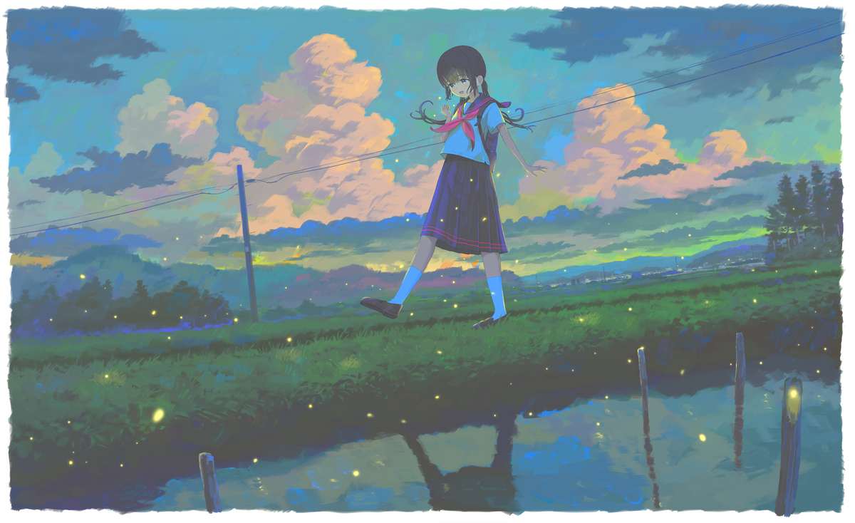 蛍