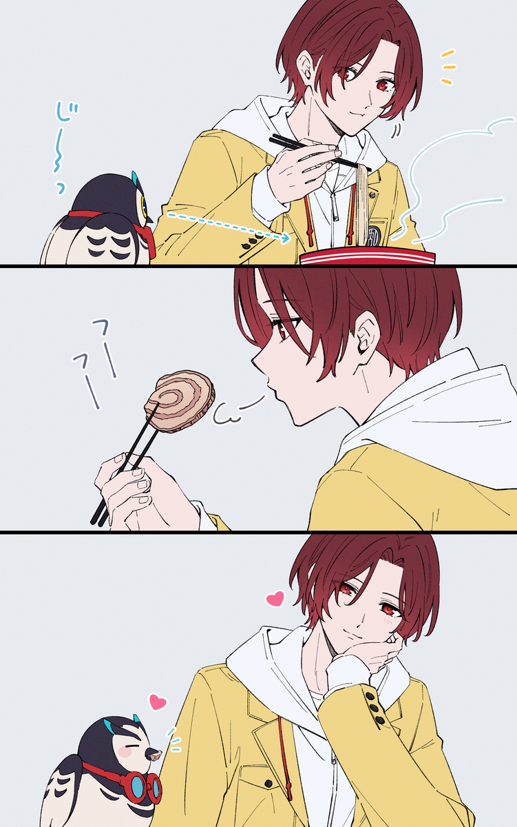 P5XLOG
