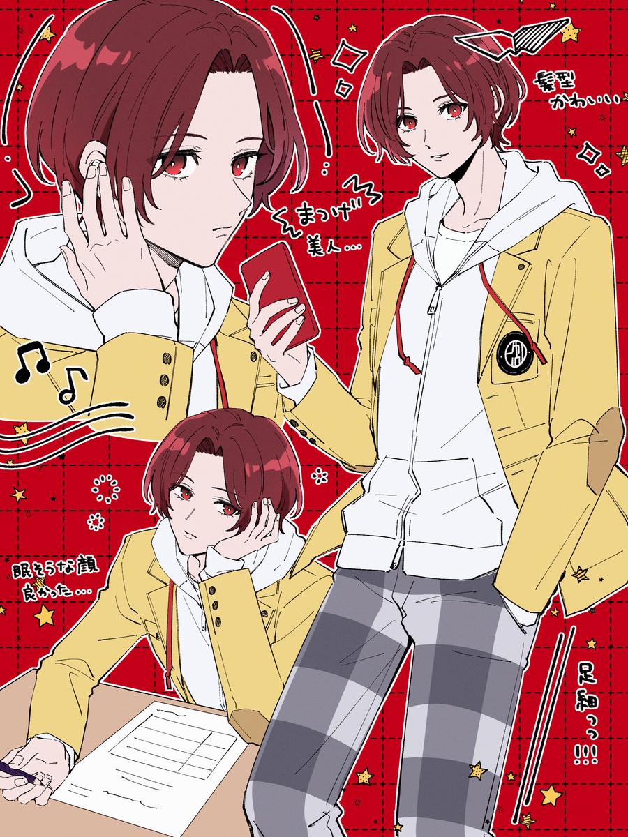P5XLOG