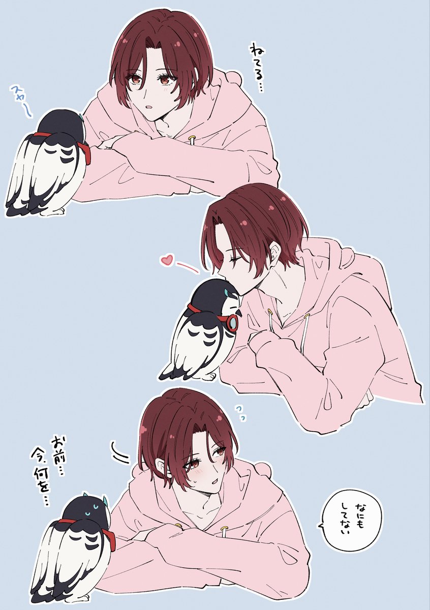 P5XLOG