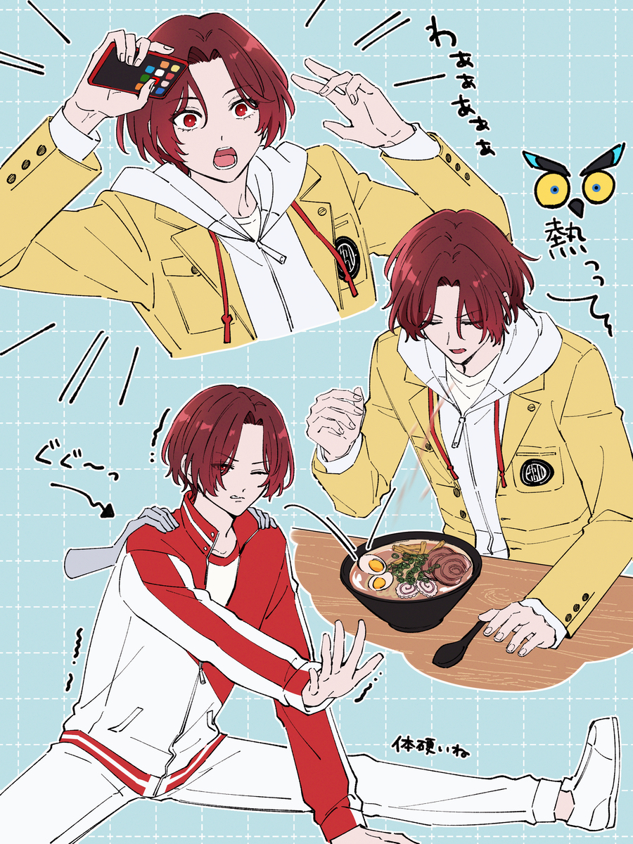 P5XLOG