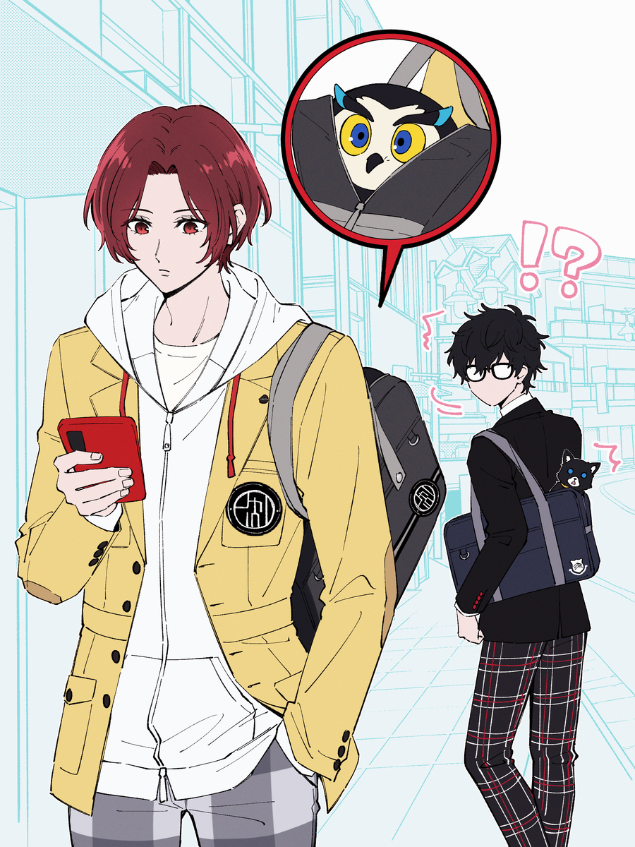 P5XLOG