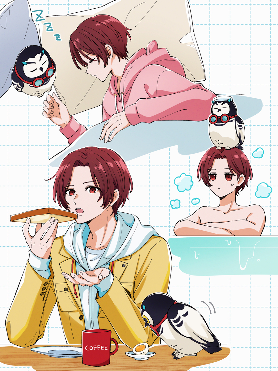 P5XLOG