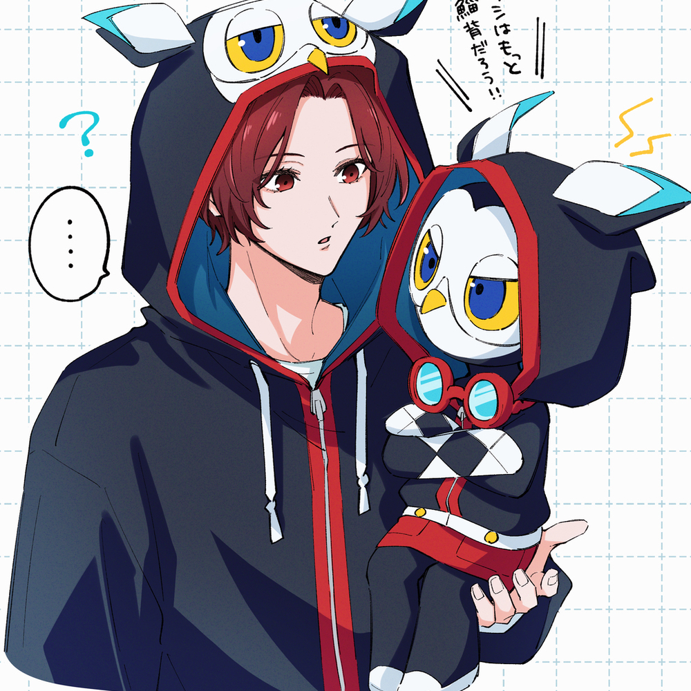 P5XLOG