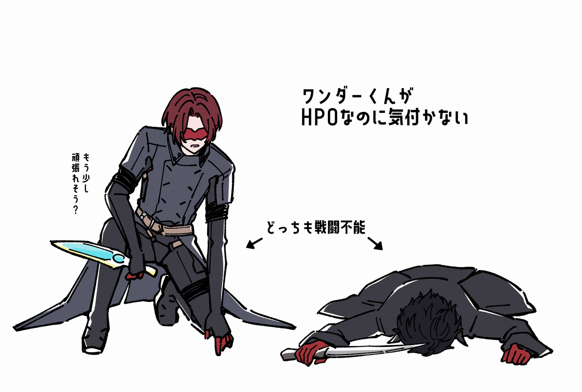 P5XLOG