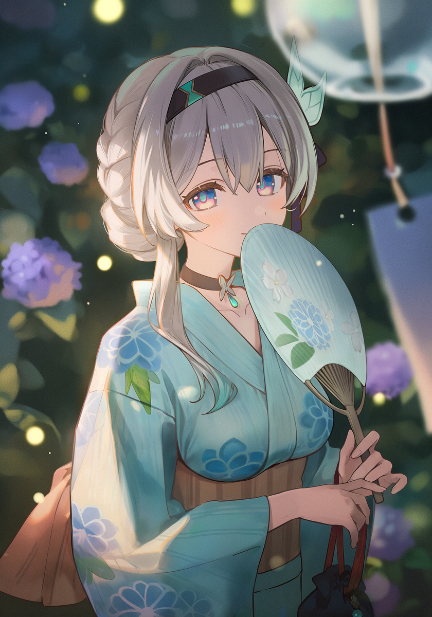 蛍
