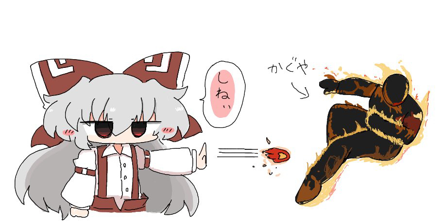 最近の絵まとめ