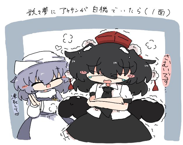 最近の絵まとめ