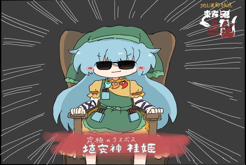 最近の絵まとめ