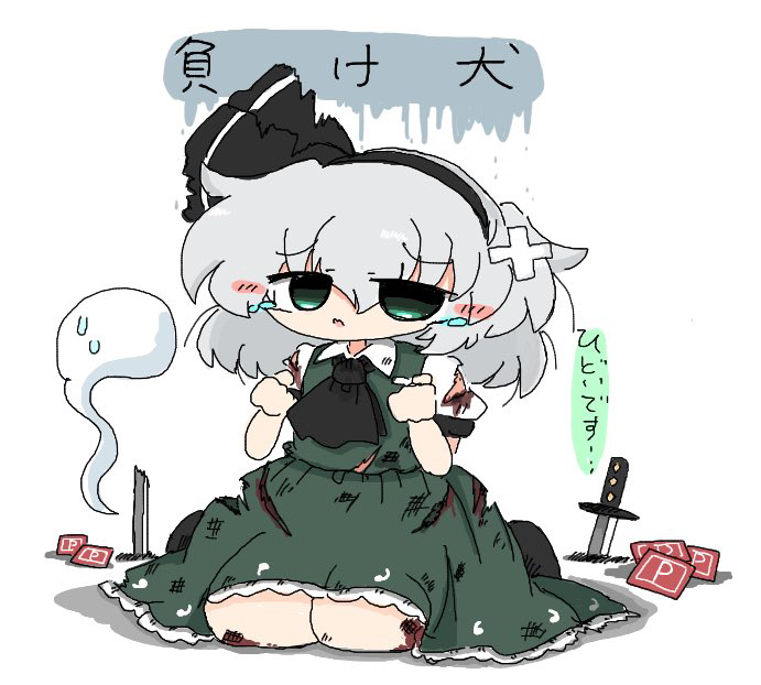 最近の絵まとめ