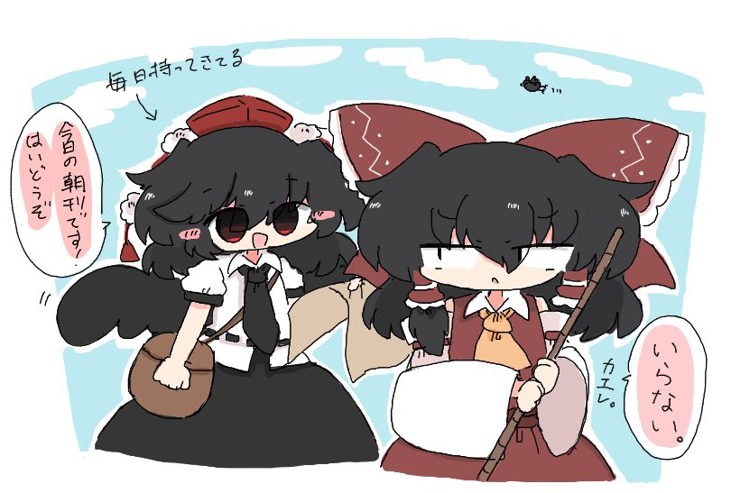最近の絵まとめ