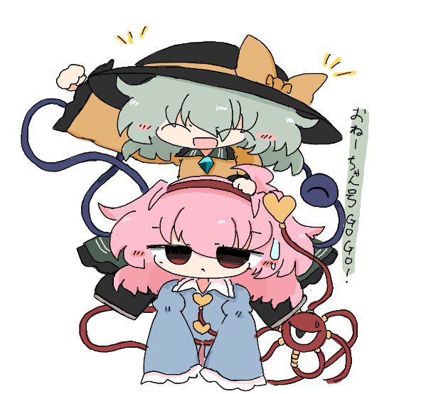 最近の絵まとめ