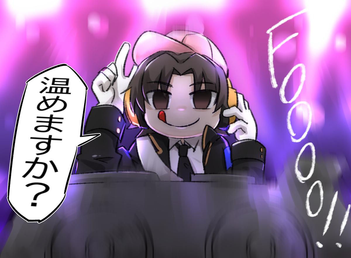 冷めたフロアを温めてくれるキレ―ちゃん