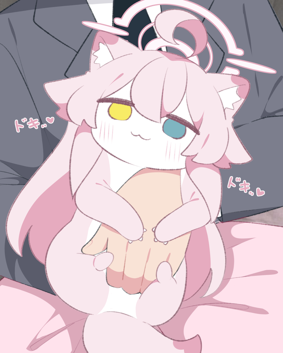 ドキドキ..🩷ぎゅっ ~ 🫶🩷ホシノイタチ !!