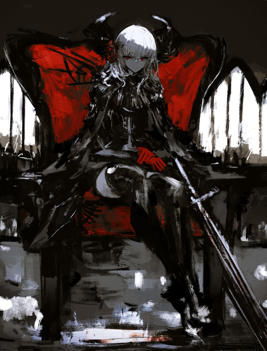 Interrogator