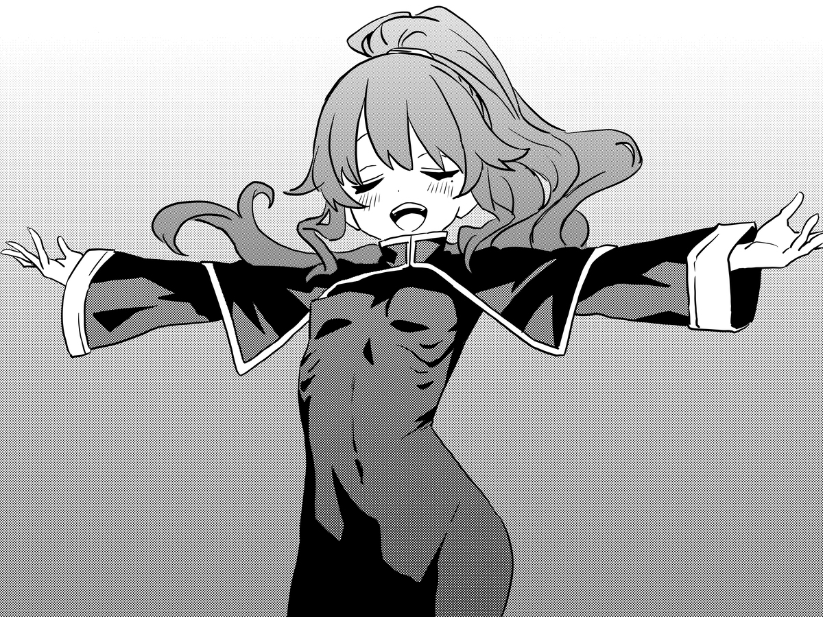 今日の教祖様