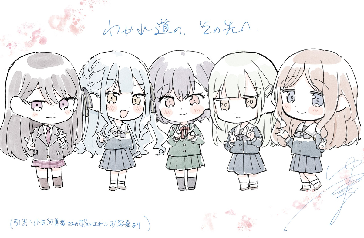 雨そよ１巻発売中！告知＆らくがき
