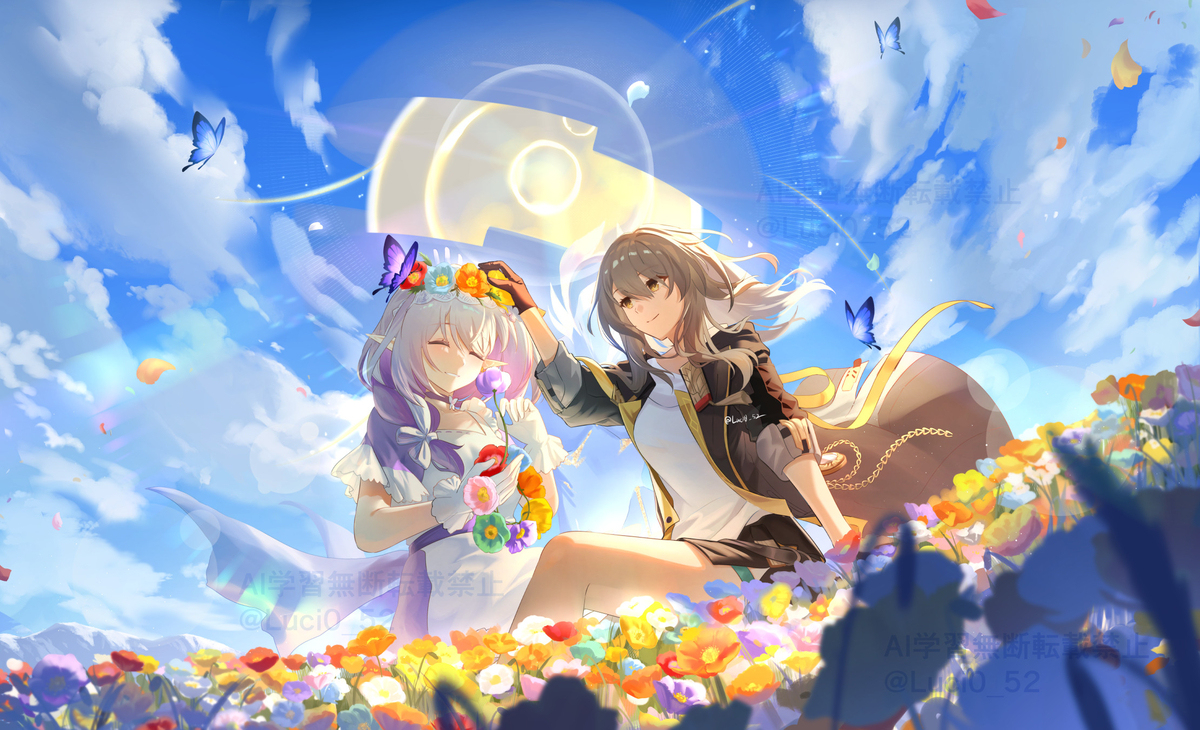 「花の海の中で」