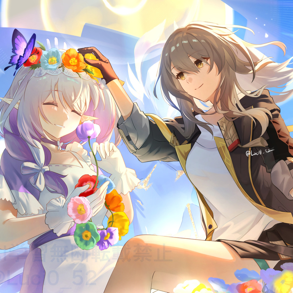 「花の海の中で」