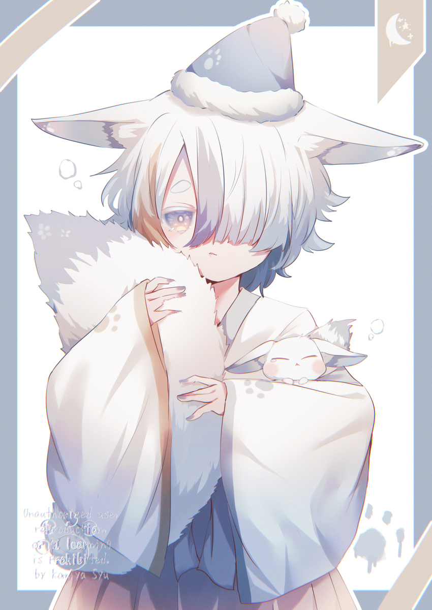 ねむぽや子狐
