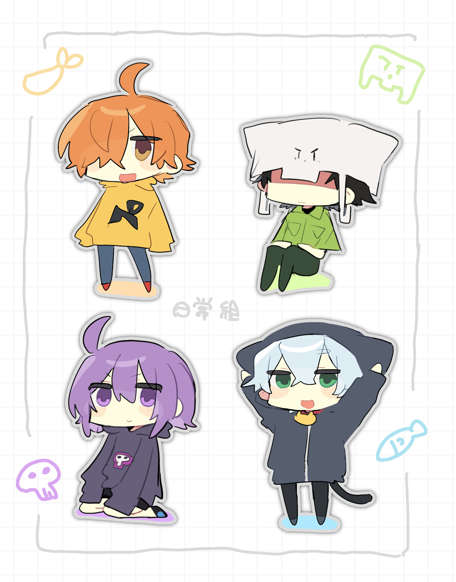 落書き6