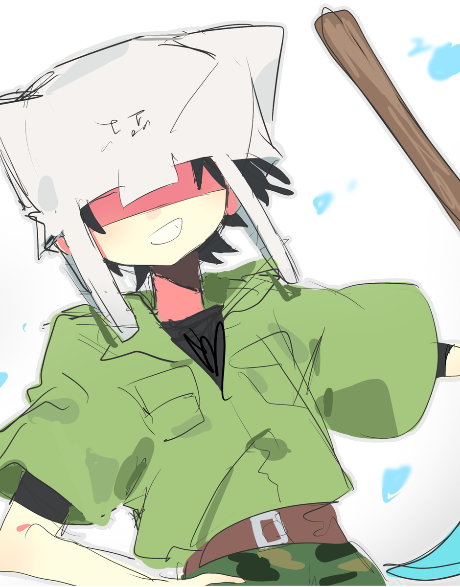 落書き6