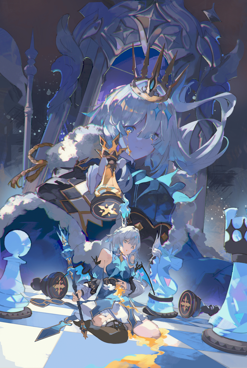 Cerydra