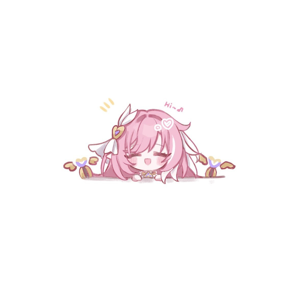 小さいエリ