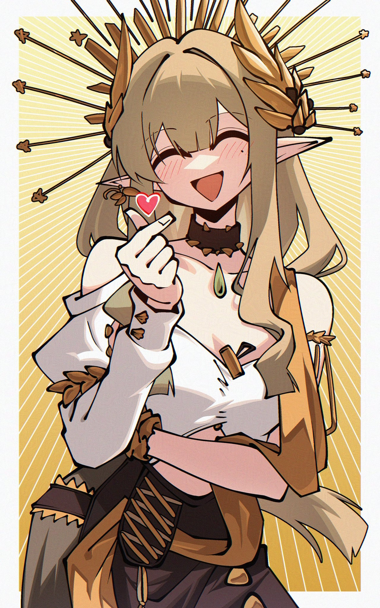 Mumu comms