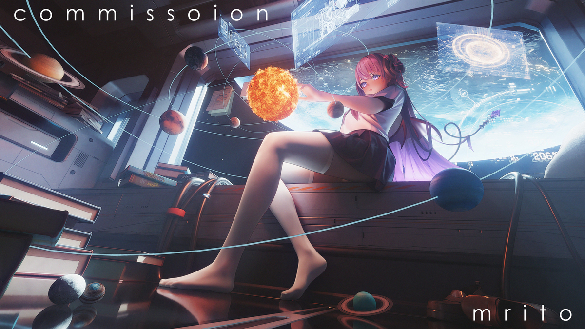 commission