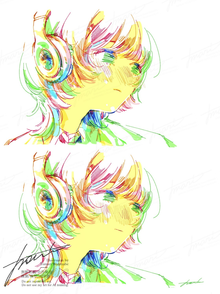 “ 答え合わせをしよう ”