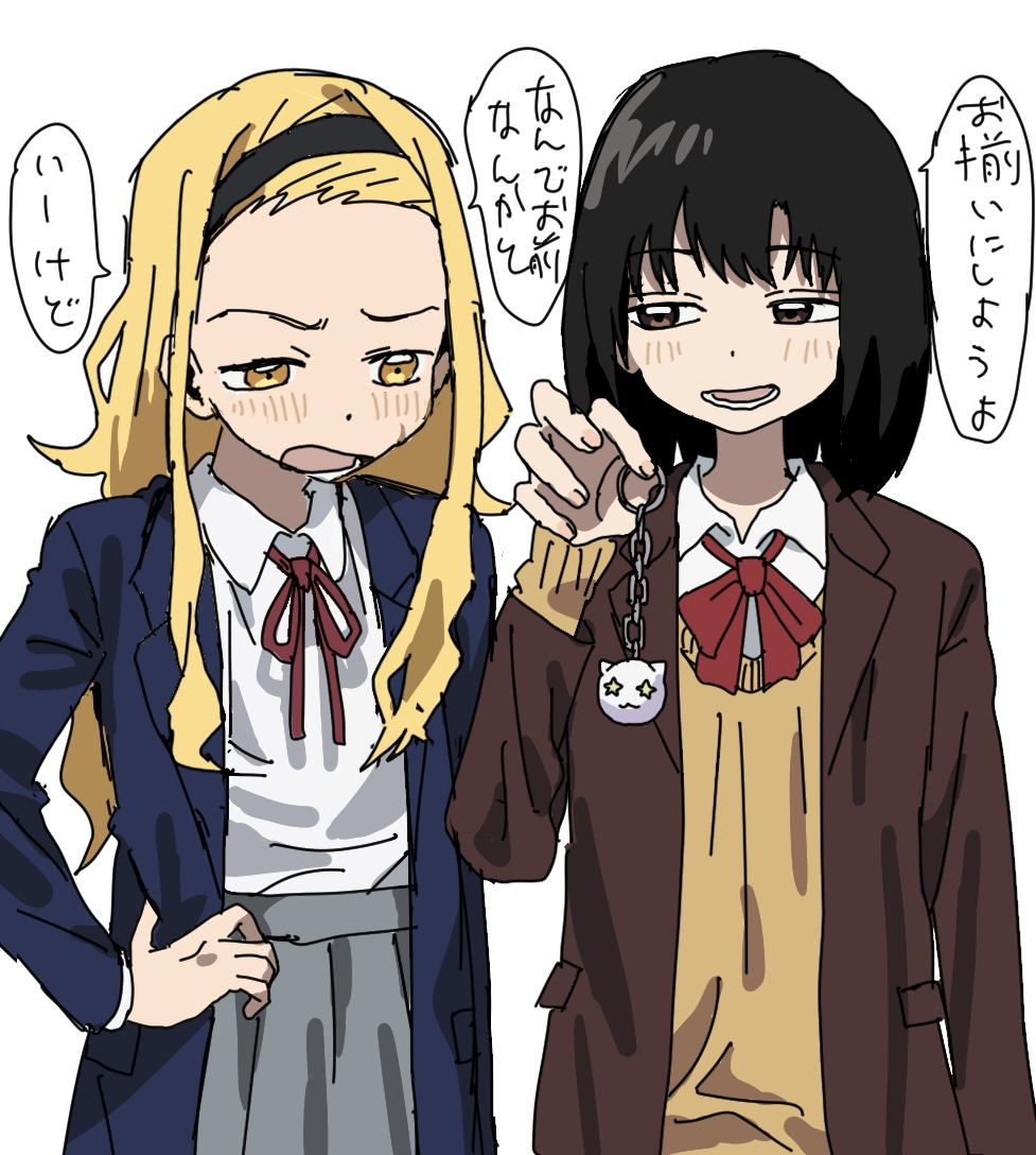 無題