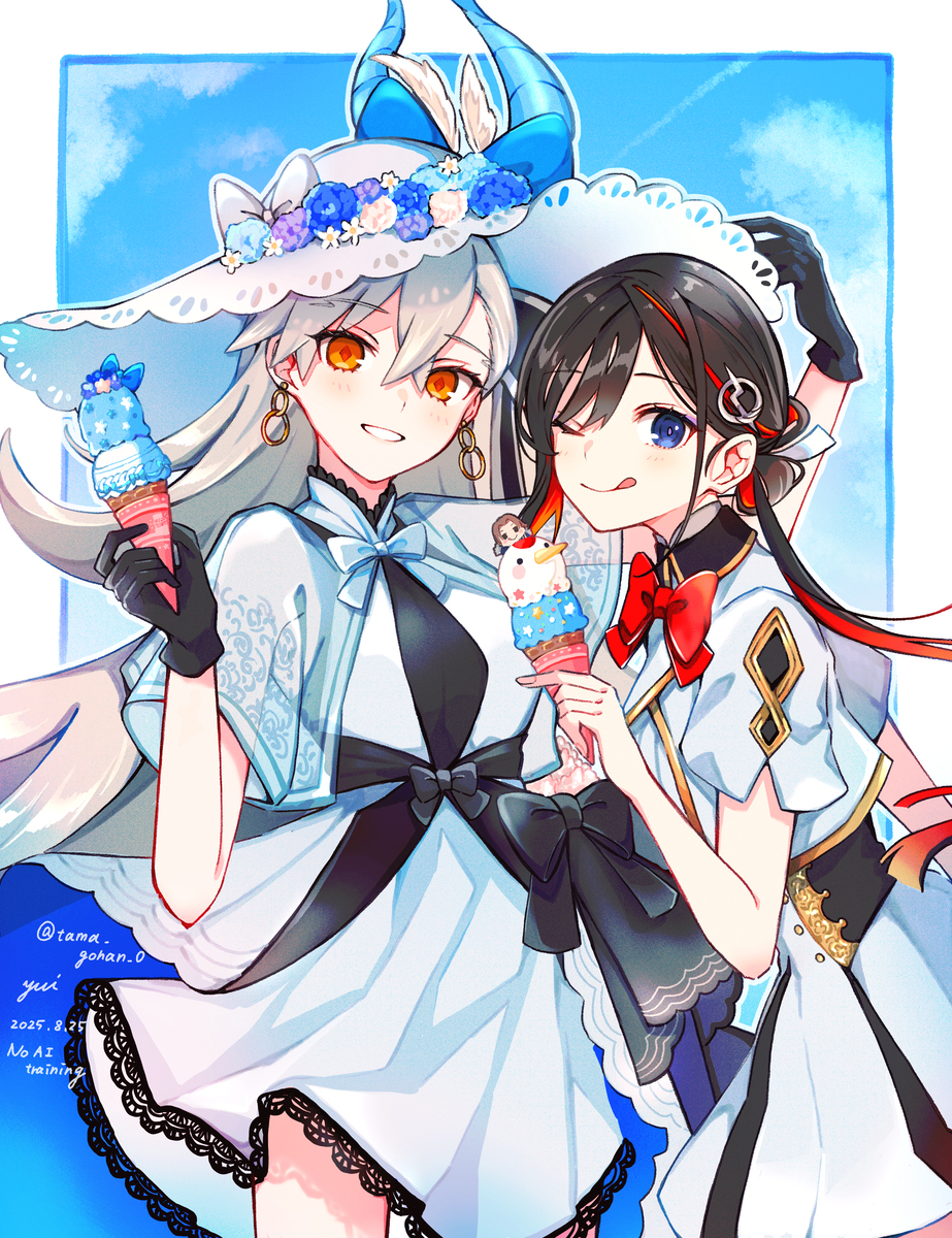 夏〜〜！