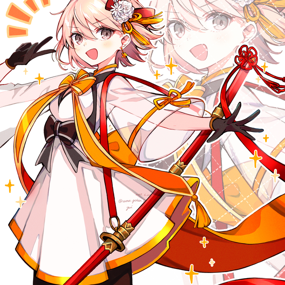 夏〜〜！