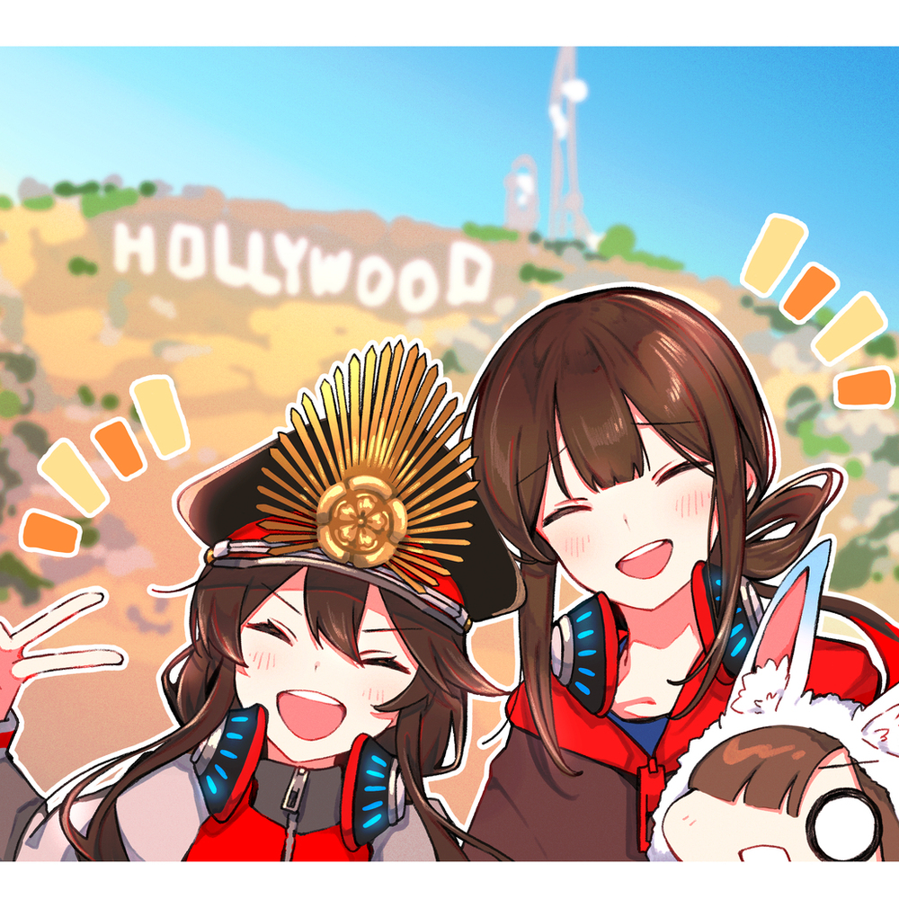 夏〜〜！