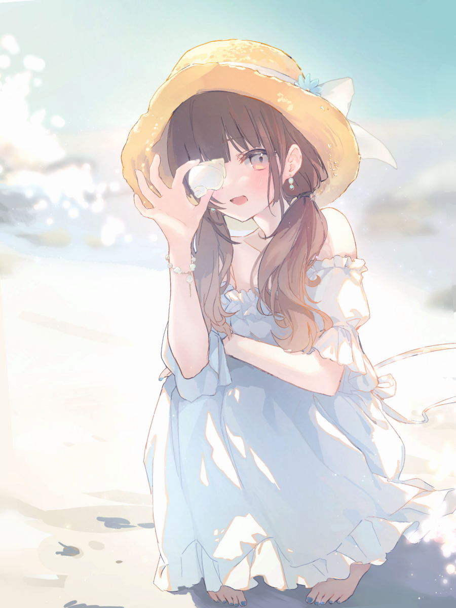 🐚