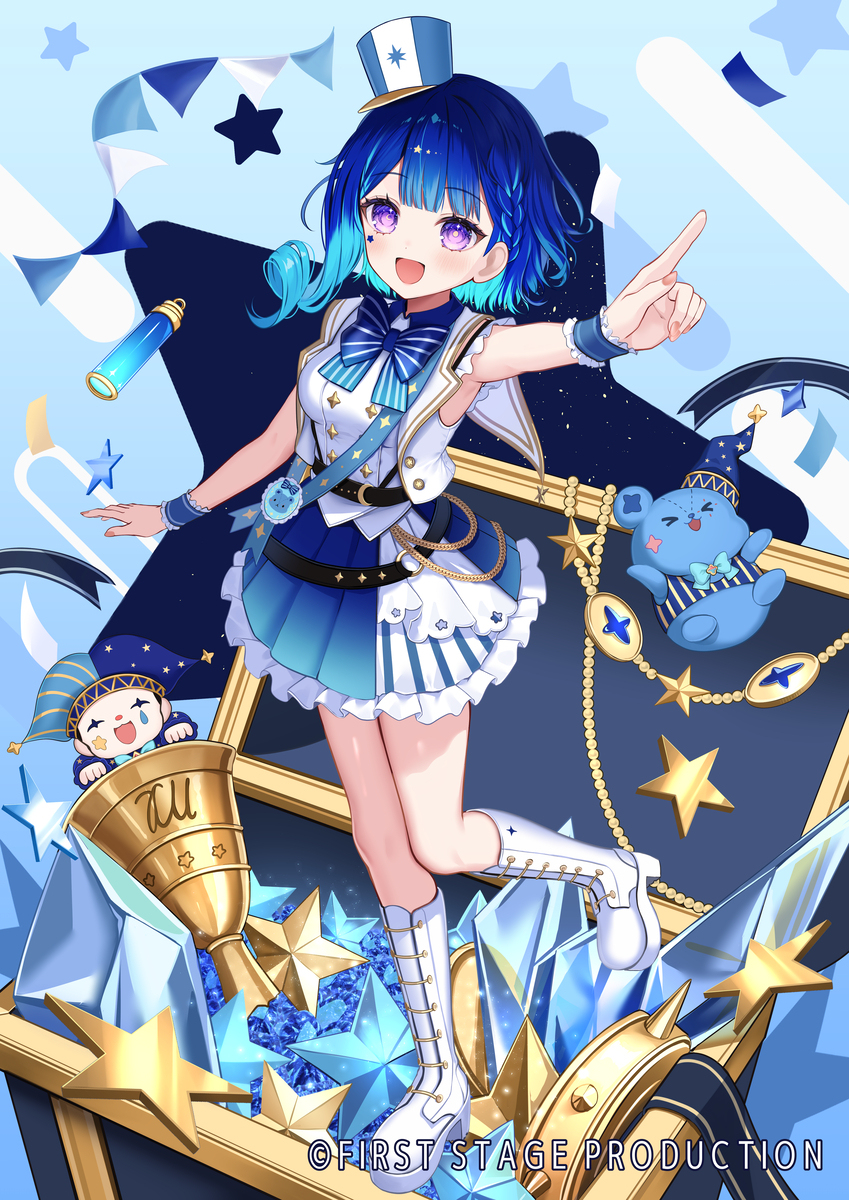 星影テトラさん