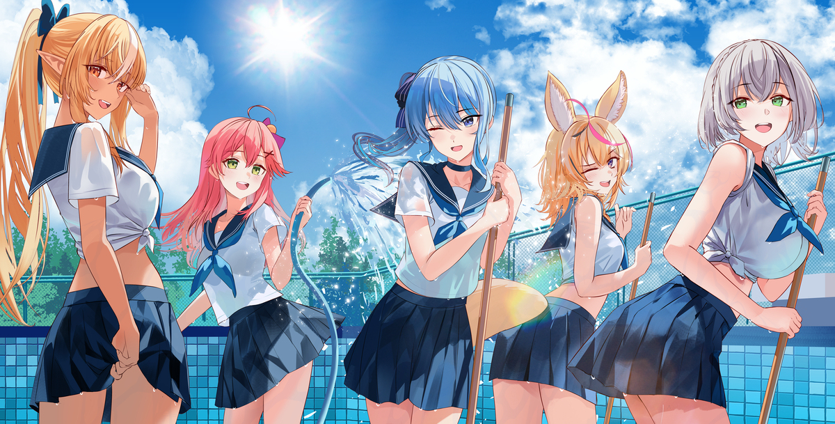 Shiraken Summer Activity